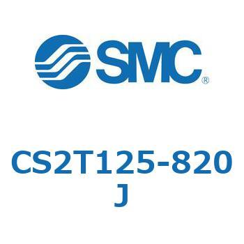 標準形エアシリンダ(角形カバー)CS2T1 SMC