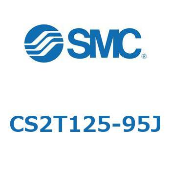 標準形エアシリンダ(角形カバー)CS2T1 SMC