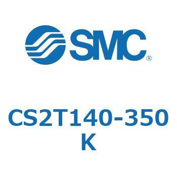 標準形エアシリンダ(角形カバー)CS2T1 SMC