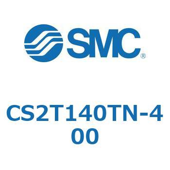 標準形エアシリンダ(角形カバー)CS2T1 SMC