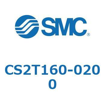 標準形エアシリンダ(角形カバー)CS2T1 SMC
