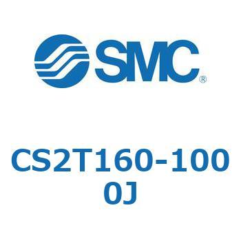 標準形エアシリンダ(角形カバー)CS2T1 SMC