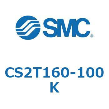 標準形エアシリンダ(角形カバー)CS2T1 SMC
