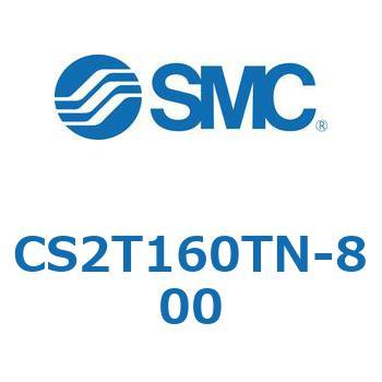 標準形エアシリンダ(角形カバー)CS2T1 SMC