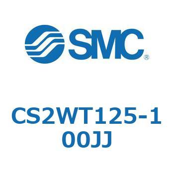 標準形エアシリンダ(角形カバー)CS2WT - SMC