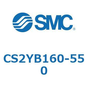 CS2YB160-550 �W���`�G�A�V�����_(�p�`�J�o�[)CS2YB SMC 54039605