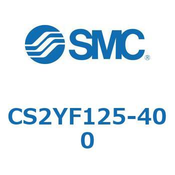 標準形エアシリンダ(角形カバー)CS2YF SMC