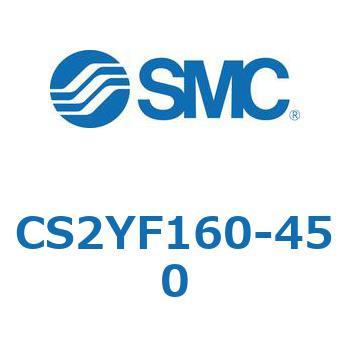 標準形エアシリンダ(角形カバー)CS2YF SMC