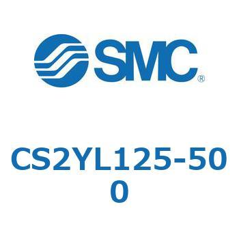 標準形エアシリンダ(角形カバー)CS2YL SMC