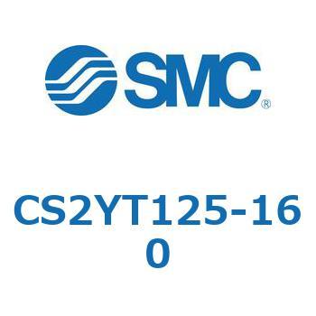 標準形エアシリンダ(角形カバー)CS2YT SMC