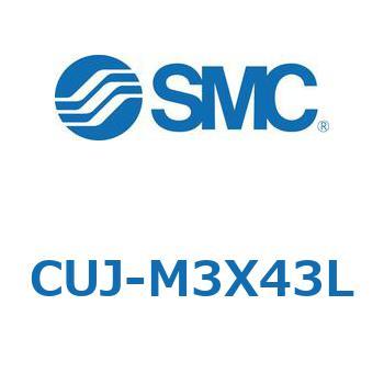 フリーマウントシリンダCUシリーズ J-M SMC