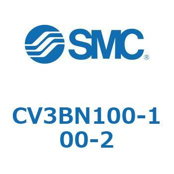 バルブ付エアシリンダ CV3BN SMC