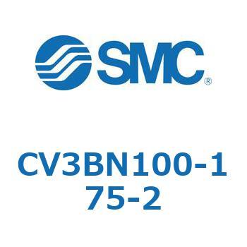 バルブ付エアシリンダ CV3BN SMC