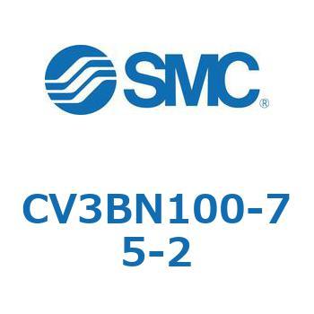バルブ付エアシリンダ CV3BN SMC