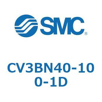 バルブ付エアシリンダ CV3BN SMC