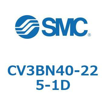 バルブ付エアシリンダ CV3BN SMC