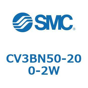 バルブ付エアシリンダ CV3BN SMC
