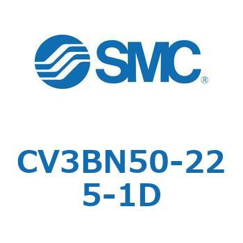 バルブ付エアシリンダ CV3BN SMC