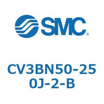 バルブ付エアシリンダ CV3BN SMC
