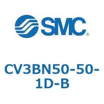 バルブ付エアシリンダ CV3BN SMC