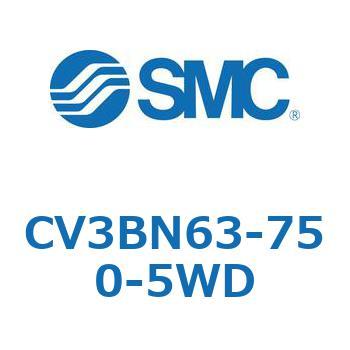 バルブ付エアシリンダ CV3BN SMC
