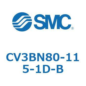 バルブ付エアシリンダ CV3BN SMC