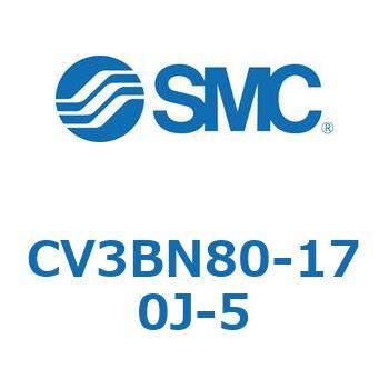 バルブ付エアシリンダ CV3BN SMC