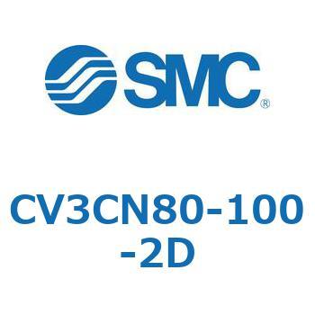 バルブ付エアシリンダ CV3CN SMC