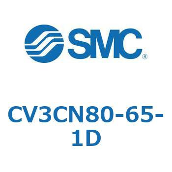 バルブ付エアシリンダ CV3CN SMC