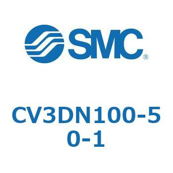 バルブ付エアシリンダ CV3DN SMC