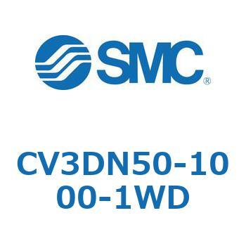 バルブ付エアシリンダ CV3DN SMC