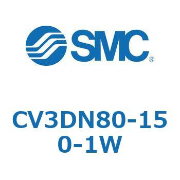 バルブ付エアシリンダ CV3DN SMC