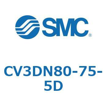 バルブ付エアシリンダ CV3DN SMC