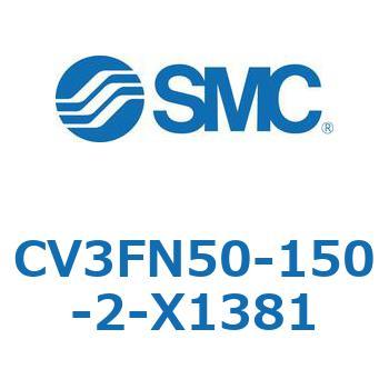 CV3FN50-150-2-X1381 outGAV_ CV3FN SMC 54045004