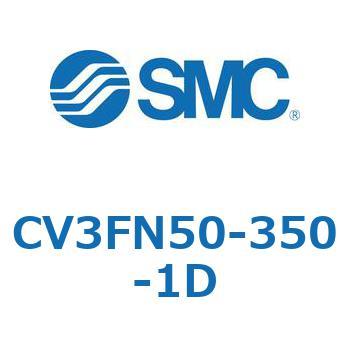 バルブ付エアシリンダ CV3FN SMC