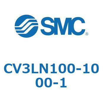 バルブ付エアシリンダ CV3LN SMC