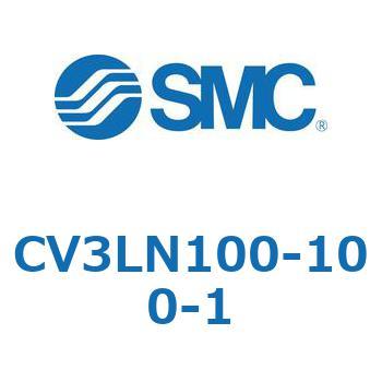 バルブ付エアシリンダ CV3LN SMC