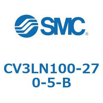 バルブ付エアシリンダ CV3LN SMC