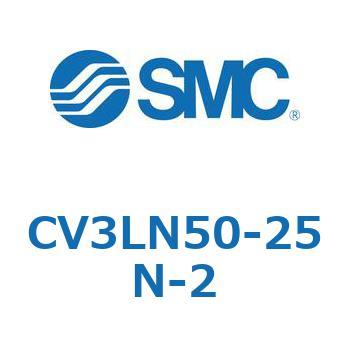 バルブ付エアシリンダ CV3LN SMC
