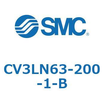バルブ付エアシリンダ CV3LN SMC