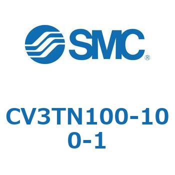 バルブ付エアシリンダ CV3TN100 SMC