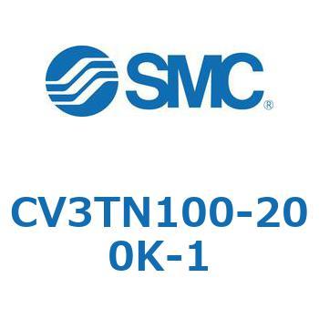 バルブ付エアシリンダ CV3TN100 SMC