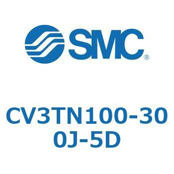 バルブ付エアシリンダ CV3TN100 SMC