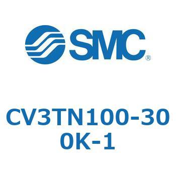バルブ付エアシリンダ CV3TN100 SMC