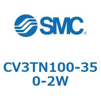 バルブ付エアシリンダ CV3TN100 SMC
