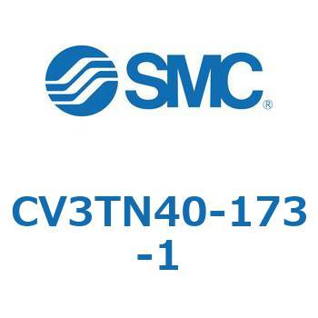 バルブ付エアシリンダ CV3TN40 SMC