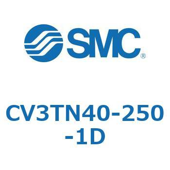 バルブ付エアシリンダ CV3TN40 SMC