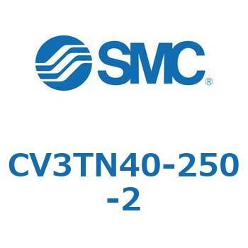 バルブ付エアシリンダ CV3TN40 SMC