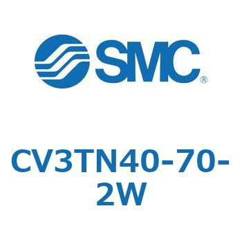 バルブ付エアシリンダ CV3TN40 SMC