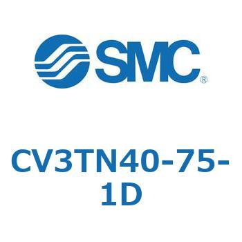バルブ付エアシリンダ CV3TN40 SMC
